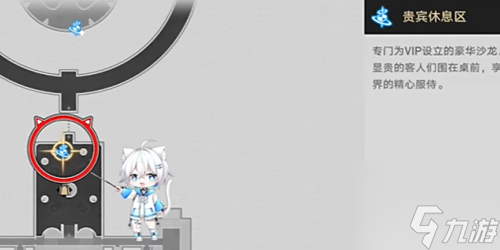 崩坏星穹铁道慧星美人任务怎么做