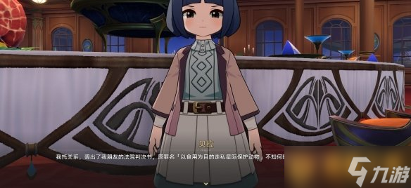 《崩坏星穹铁道》2.3版本完整的恐怖故事成就如何达成，详细解锁方式攻略
