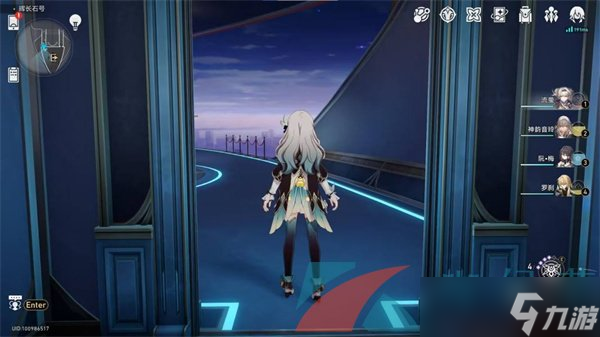 《崩坏星穹铁道》2.3极品飞车成就达成方法