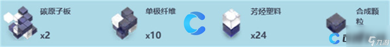 《尘白禁区》普赛克16武器详细介绍