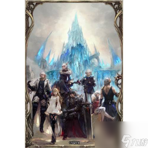 FFBE幻影戰(zhàn)爭(zhēng)×FFXIV暗影之逆焰復(fù)刻聯(lián)動(dòng)來(lái)襲