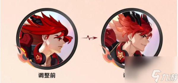 王者荣耀狂铁阿轲源梦皮肤