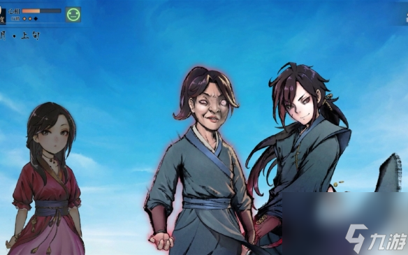 《活侠传》小师妹隐藏剧情攻略