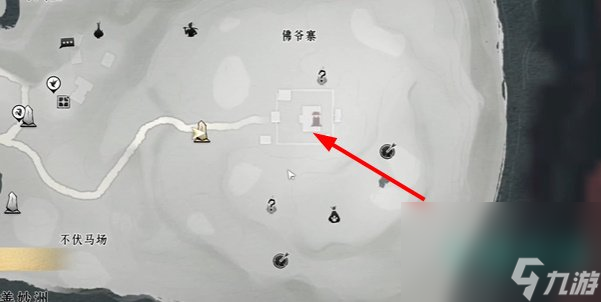 《燕云十六》奇术狮吼正声获取方法