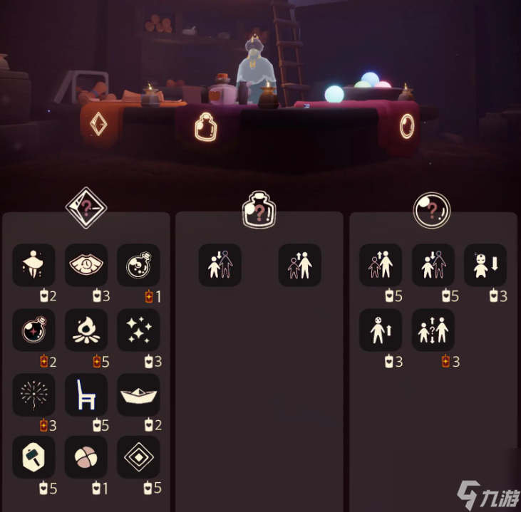 《光遇》6.24免费魔法有什么？