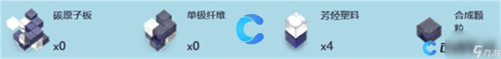 《尘白禁区》合金真理武器详细介绍