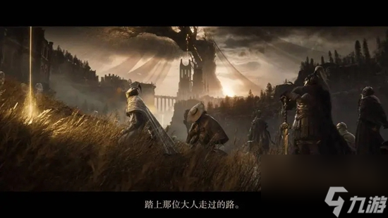 艾尔登法环祷告流玩方法