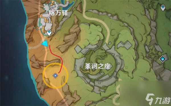 原神求学漫漫路任务攻略 原神求学漫漫路任务怎么做