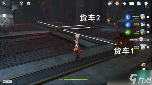 原神地下的罪行任务攻略