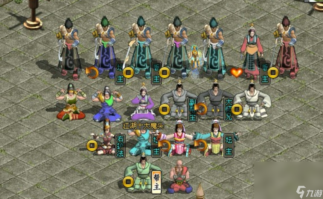 侠义道卡顿如何解决 侠义道加速器选择什么截图