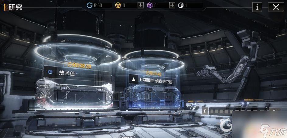 艦隊指揮官怎么刷藍圖 如何在無盡的拉格朗日中獲得艦船藍圖