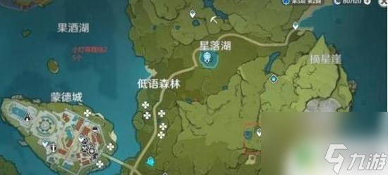 小灯草原神在哪里采集 《原神》小灯草采集方法