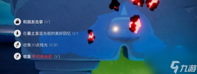 光遇8.29每日任务攻略 光遇22年8月29日每日任务怎么做