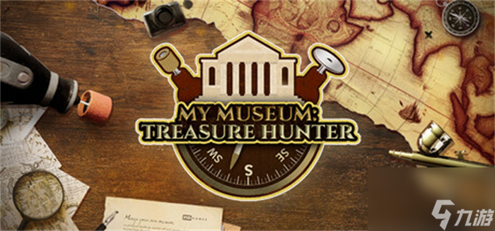 《我的博物馆：寻宝猎人》上线Steam 搜集展示经营
