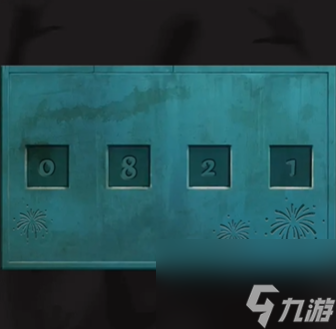 異界車站第一章攻略