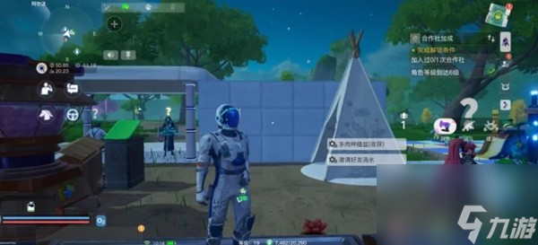 《创造吧我们的星球》NPC常见任务点讲解