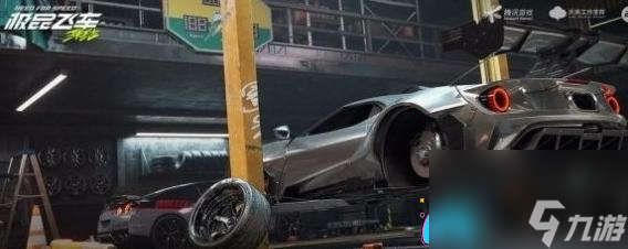 極品飛車集結(jié)車怎么改顏色方法