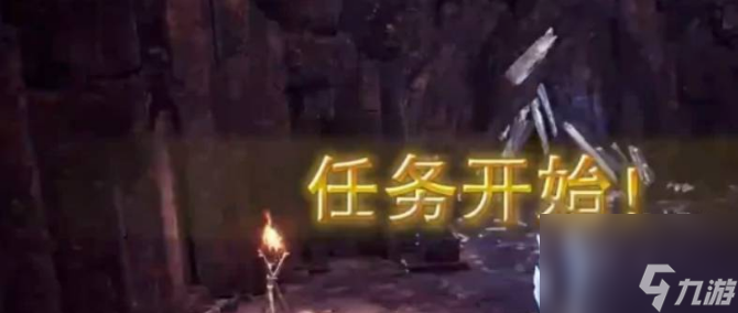 怪物猎人世界腾龙套怎么做 怪物猎人世界腾龙套制作方法介绍