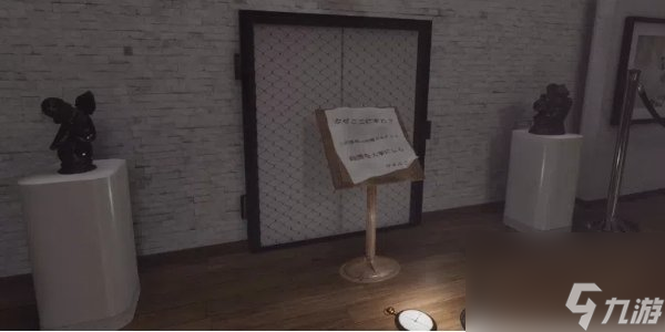 第一人称冒险游戏《9to9 Museum》现已于Steam推出