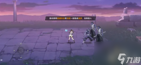 獵人手游如何操作戰(zhàn)斗 獵人手游戰(zhàn)斗操作是如何操作的？