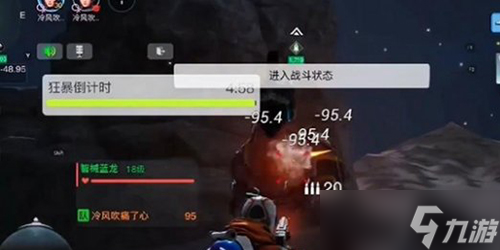 创造吧我们的星球蓝龙啾啾怎么捉