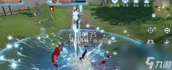 剑网3无界武学助手怎么使用