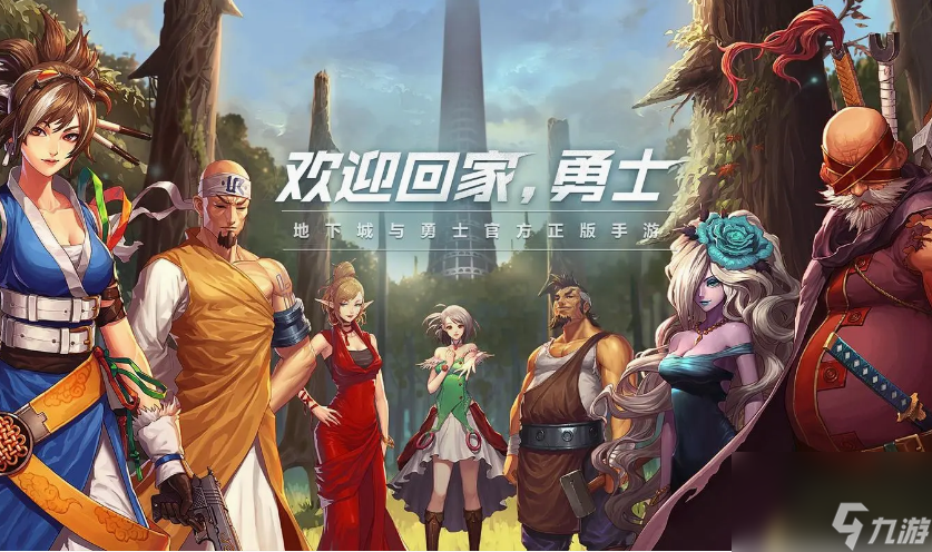 dnf手游阿修罗毕业武器怎么选 dnf手游阿修罗毕业武器选择推荐攻略