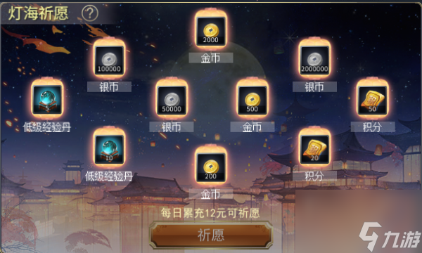 戰(zhàn)棋三國2趙云怎么獲得 《戰(zhàn)棋三國2》風(fēng)云再起 全新版本等你來戰(zhàn)