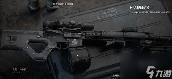 三角洲行动武器怎么选择