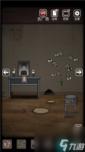 山村老屋攻略大全-山村老屋1全关卡图文原创攻略大全