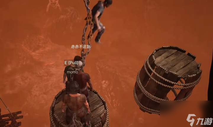 链在一块儿steam售价多少