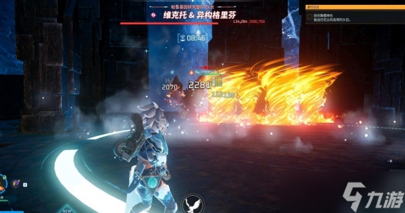 《幻兽帕鲁》新版技能效果一览
