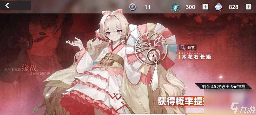 解神者（最新版本角色实力大盘点）