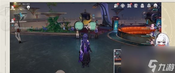 《崩坏星穹铁道》退房任务攻略