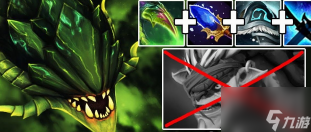 dota2毒龙出装顺序是什么 dota2毒龙出装顺序推荐攻略