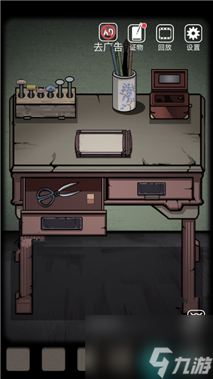 山村老屋攻略大全-山村老屋1全关卡图文原创攻略大全