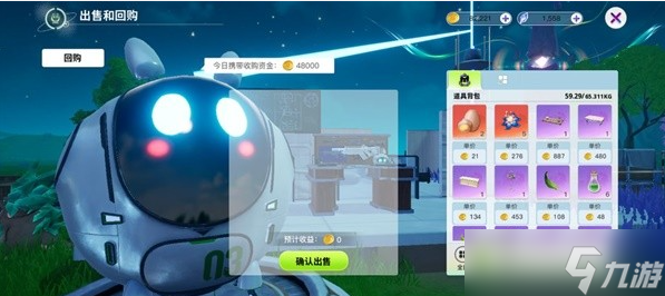 创造吧我们的创造星球金币怎么赚