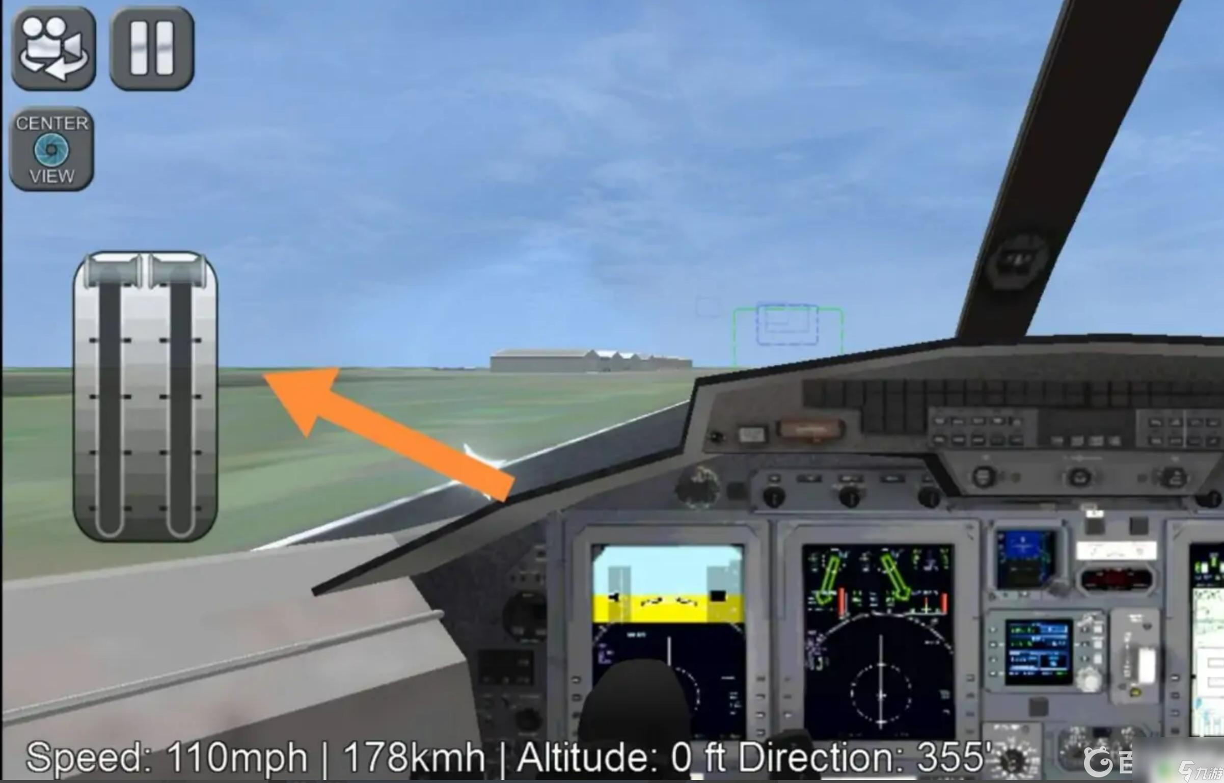 真实飞机模拟器怎么飞 真实飞行模拟器飞行技巧