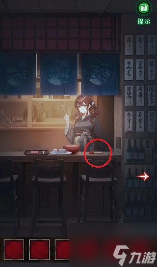 如月车站第三章图文通关攻略
