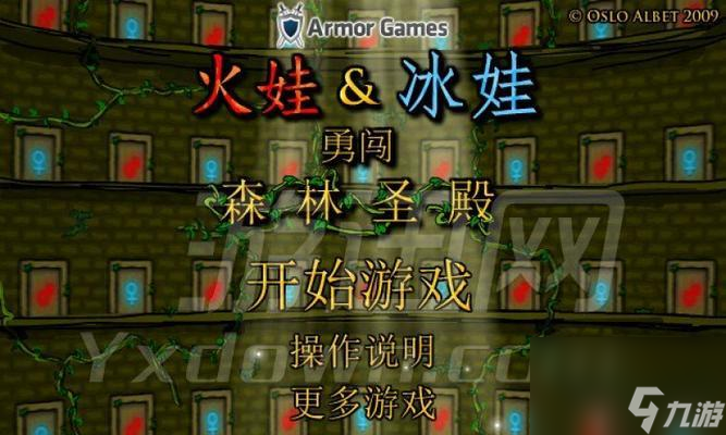 《崛起2黑暗水域卡尔德拉文攻略大全》（探索卡尔德拉文的秘密）