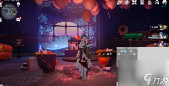 崩坏星穹铁道星星的金币成就教程