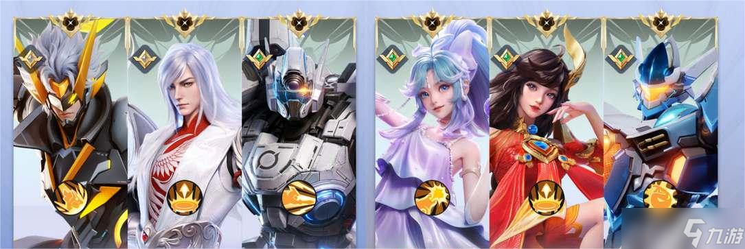 《王者荣耀》星之破晓首充礼包推荐