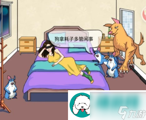 汉字找茬王消灭老鼠怎么过-消灭老鼠通关攻略