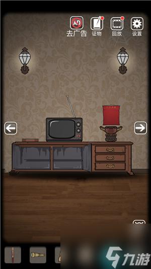 山村老屋攻略大全-山村老屋1全关卡图文原创攻略大全