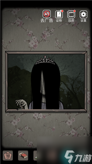 山村老屋攻略大全-山村老屋1全关卡图文原创攻略大全