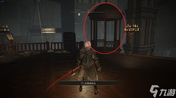 《艾尔登法环》黄金树之影DLC火焰骑士希德骨灰获取攻略