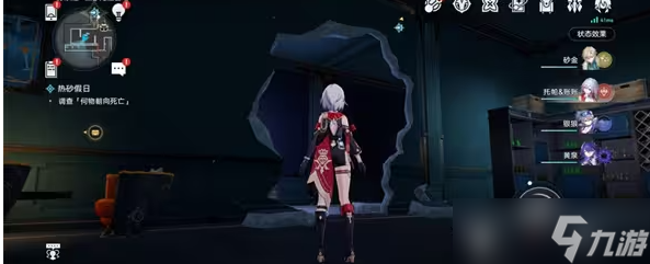 崩坏星穹铁道2.3版本隐藏成就糖浆药水的故事怎么解锁