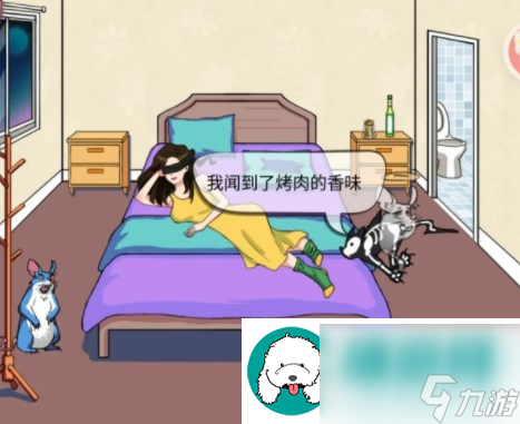 汉字找茬王消灭老鼠怎么过-消灭老鼠通关攻略