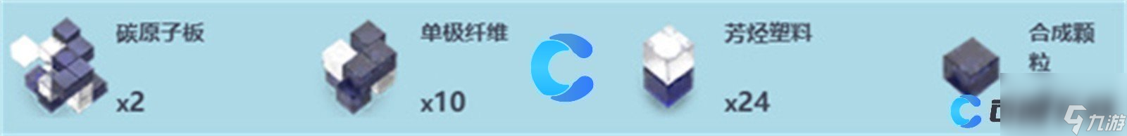 《尘白禁区》镭射风虎武器详细介绍