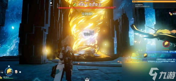 《幻兽帕鲁》新版技能效果一览